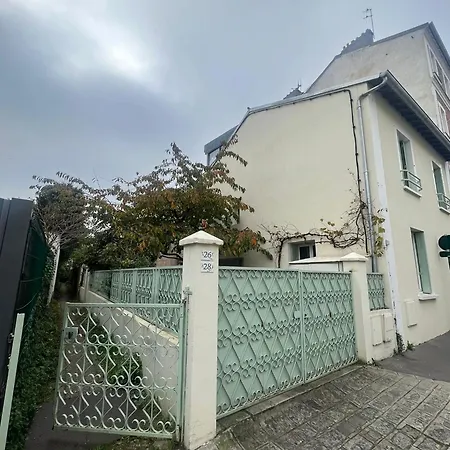 Private Inside A 15 Min From Paris * Colombes (Hauts-de-Seine)